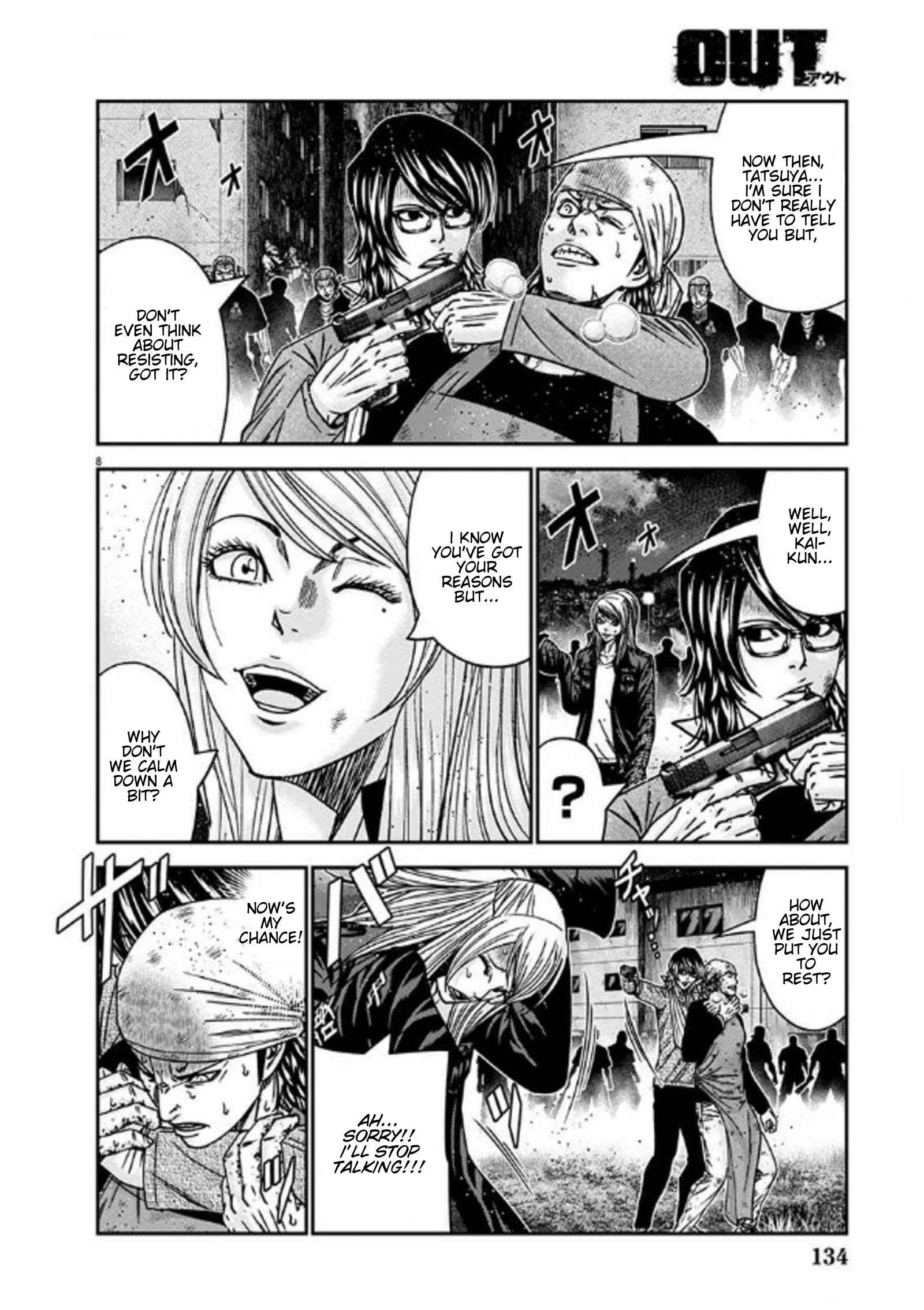 Out (Makoto Mizuta) Chapter 254 8